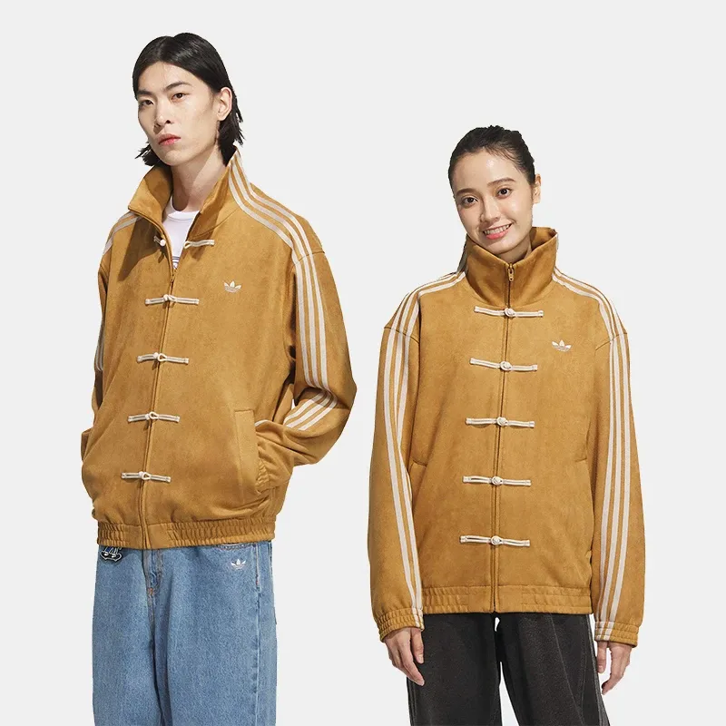 imgi_75_adidas-chinese-new-year-mustard-jacket-2025-02